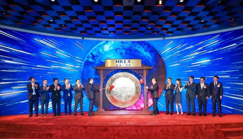 ex外汇官网登录